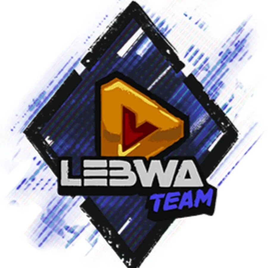 Левша тим. Левша тим 2025. значок lebwa team. lebwa team 16.