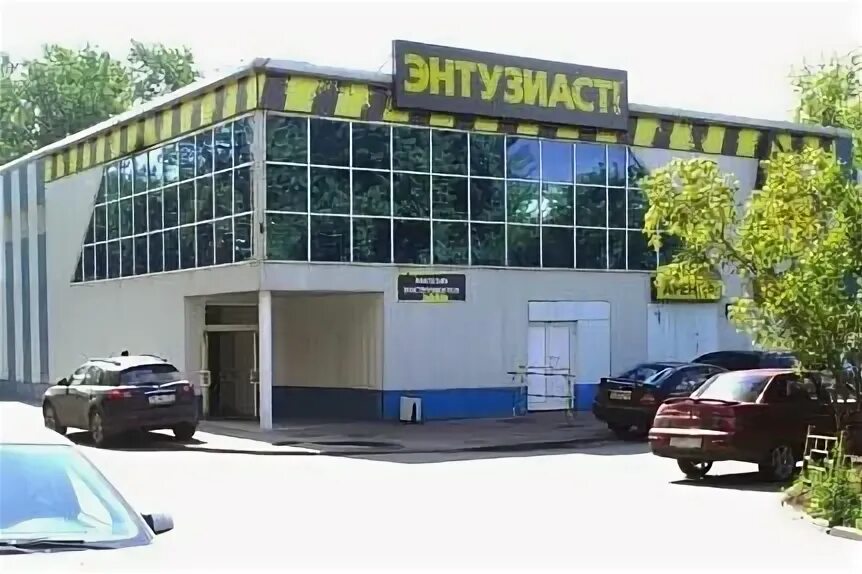 Энтузиаст отзывы. 1-я ул. энтузиастов, 12. 1-ая улица энтузиастов 12. 1 я улица энтузиастов 12а. ул.1-я энтузиастов, д.12.