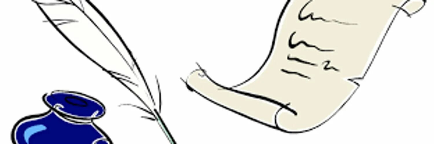 первая проба пера. проба пера конкурс. 1923 год для бажова. шолохов 1923. испытание шолохов.