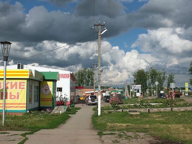 Новости челно вершины. Село Челно-вершины Самарская область. Самарская обл. Челно- вершины. Челны вершина Самарская область. Достопримечательности Челно-вершины.