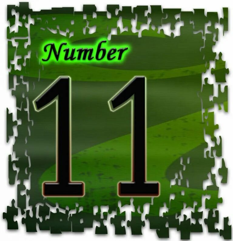 Число 11 00. Цифра 11. одиннадцать цифра. число 11. одиннадцать число.