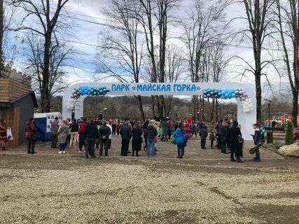 Погода в хадыженске на 10