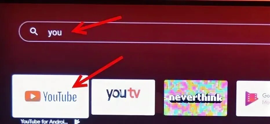 Ошибка ютуба на телевизоре. Не работает ютуб на телевизоре Philips. Что делать если не работает ютуб на телевизоре.