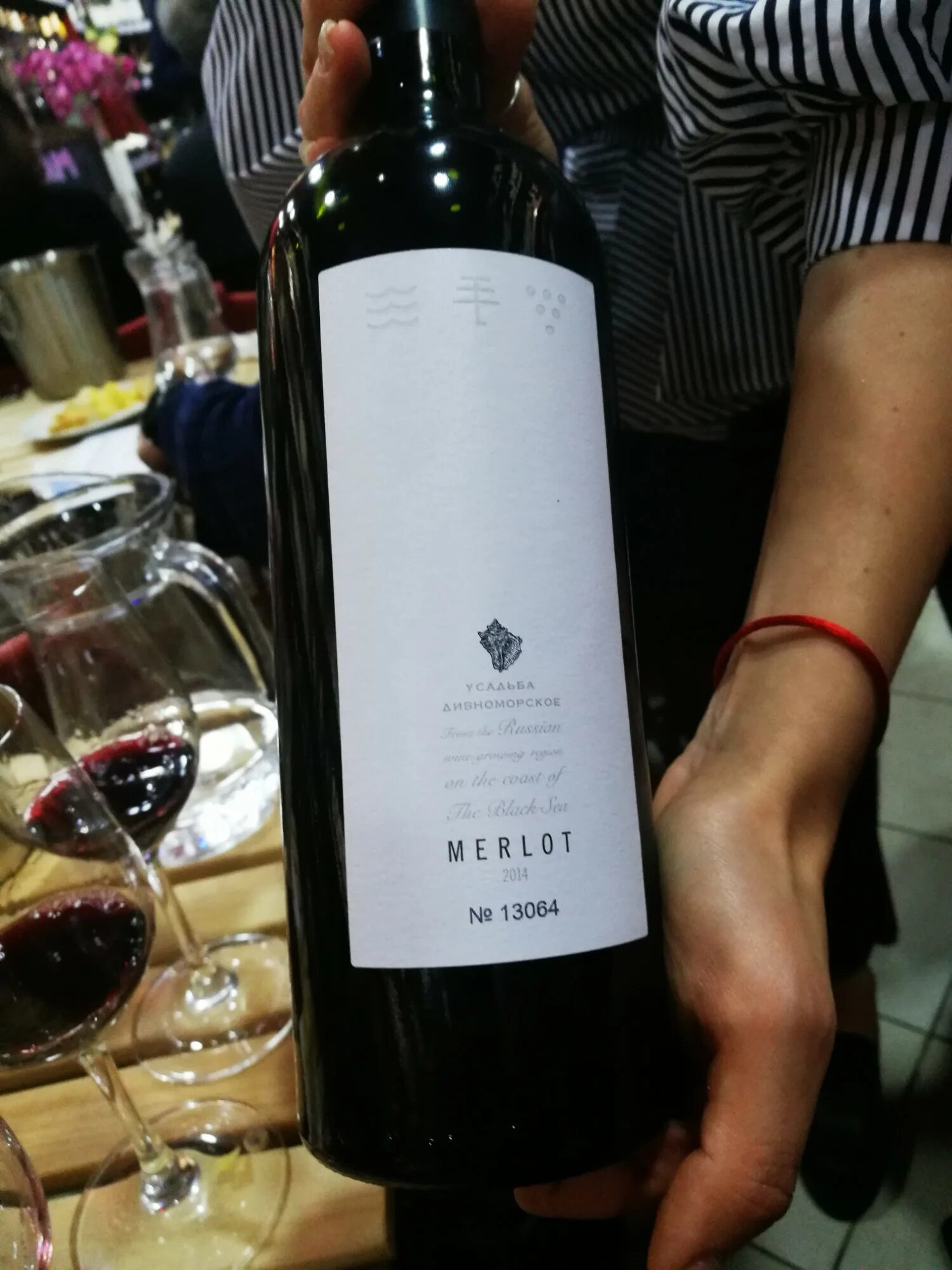 вино солнечный ветер дивноморское