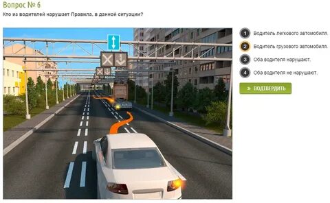 Оптимальным решением в данной ситуации