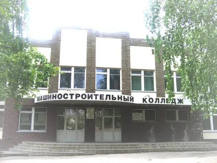 Смк самара