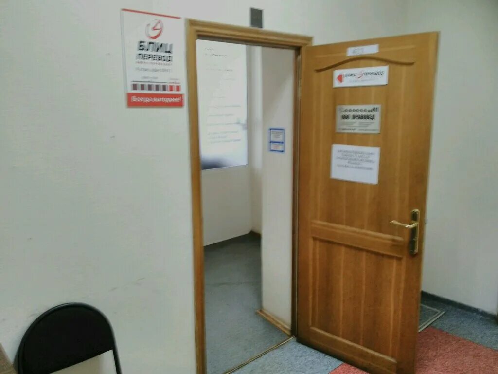 марксистская, дом 10. ул марксистская 10 стр 1. ул. таганская площадь на карте. марксистская 10 москва.