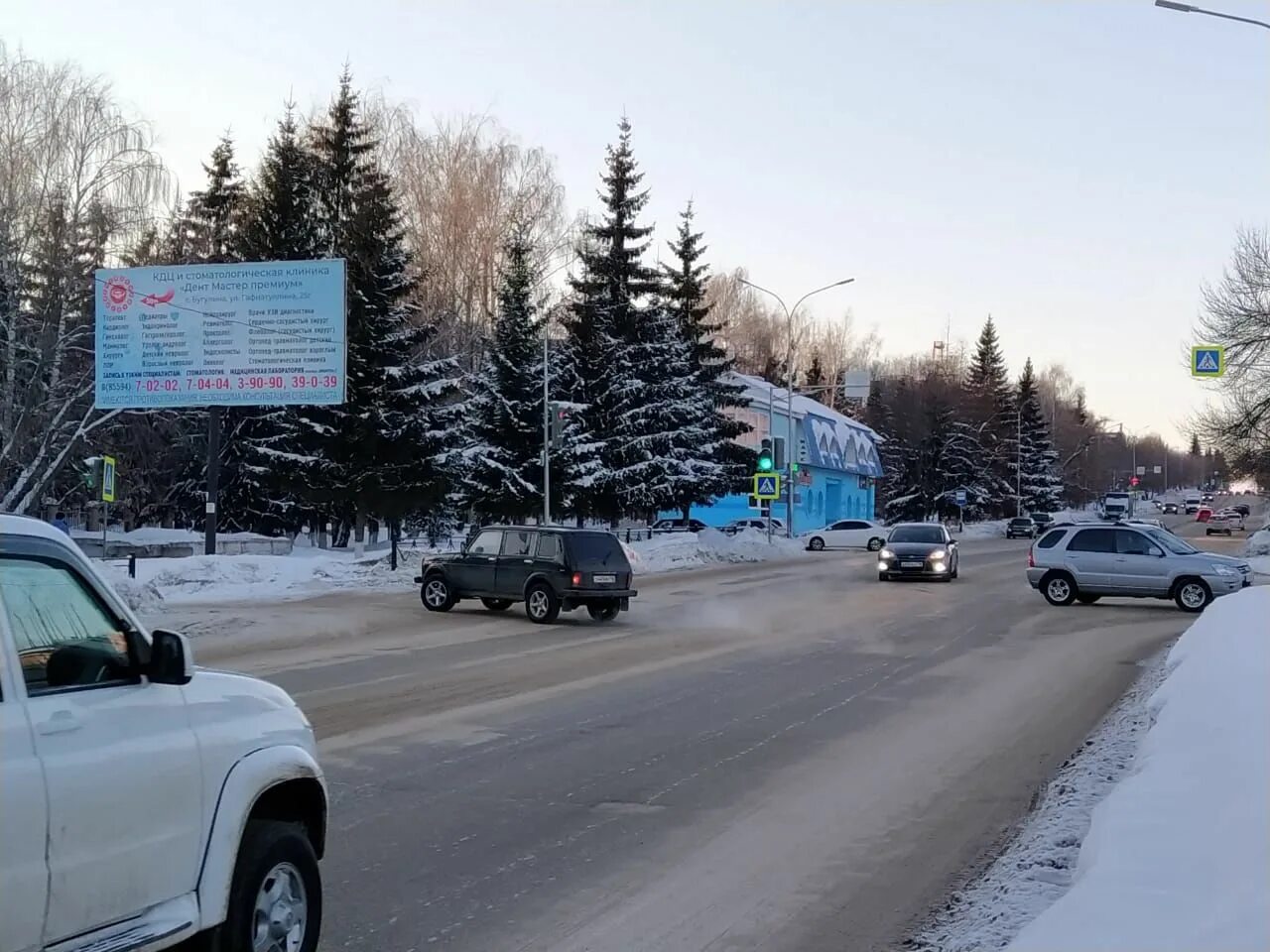 Погода бугульма по часам. Бугульма климат. Погода в Бугульме. Погода в Татарстане в Бугульминском районе.