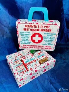 Аптечка на все случаи жизни