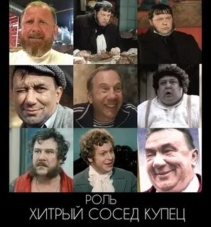 Подлый сосед по комнате поменялся