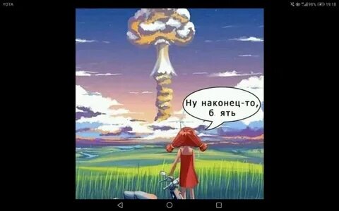 i?id=42c67b45b498d4421aeca3a2034d80a017e