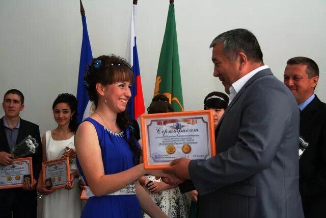 Праздники в июле в башкирии. Ермекеево башкортостан 2021. Герб ермекеевского района. Ермекеево парк дружбы. Ермекеево башкортостан.