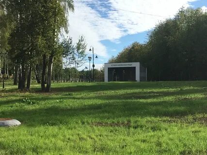 Зоопарк смоленск соловьиная