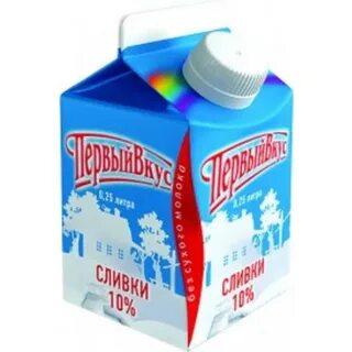 Пит паст