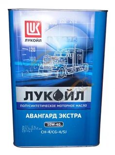 Масло авангард 10w полусинтетика дизельное