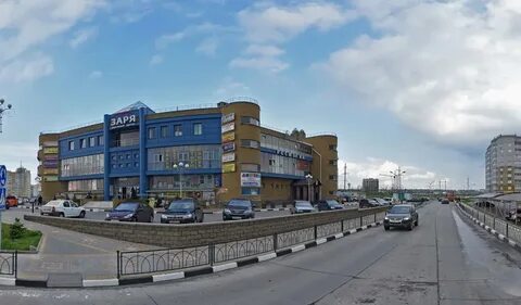 Заря белгород