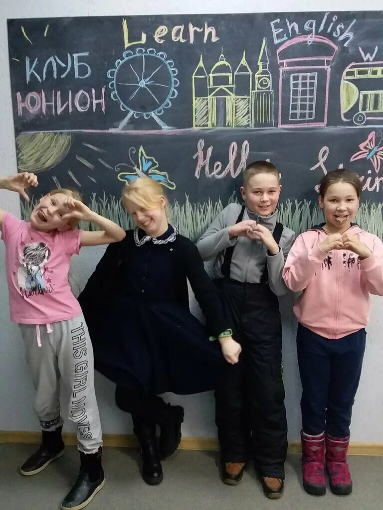 Юнион курсы. Юнион екб. union клуб. клуб union екатеринбург. юнион екатеринбург ночной клуб.