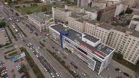 Метров перми