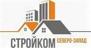 Стройком сайт