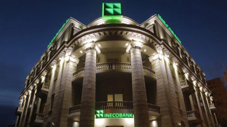 Инекобанк армения арташат. Inecobank. Арцахбанк армения. Ineko bank armenia. Ineko bank armenia.