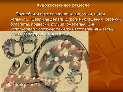 Художественная успехи
