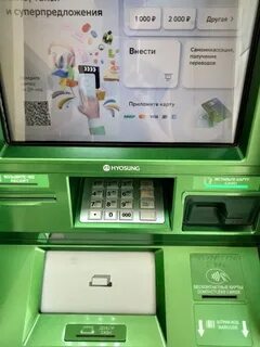 В сбербанк можно без qr кода