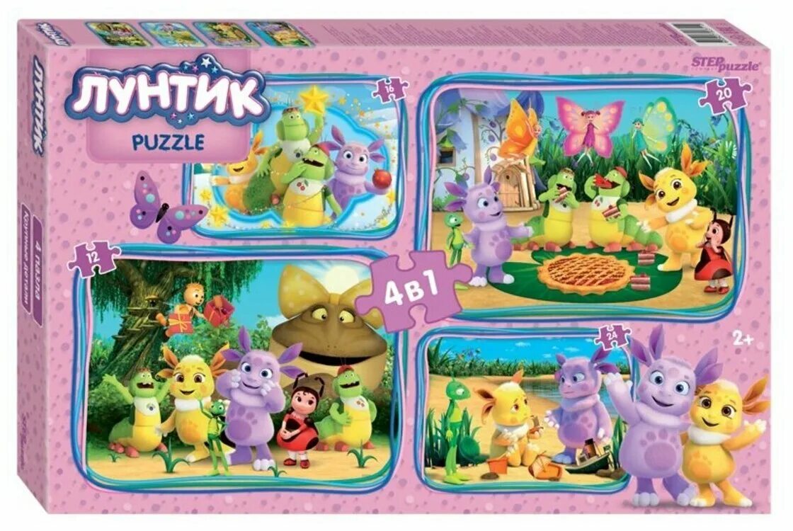 пазл лунтик step puzzle 104 эл. пазлы step puzzle 24. пазлы лунтик. набор пазлов step puzzle мельница лунтик. пазлы лунтик.