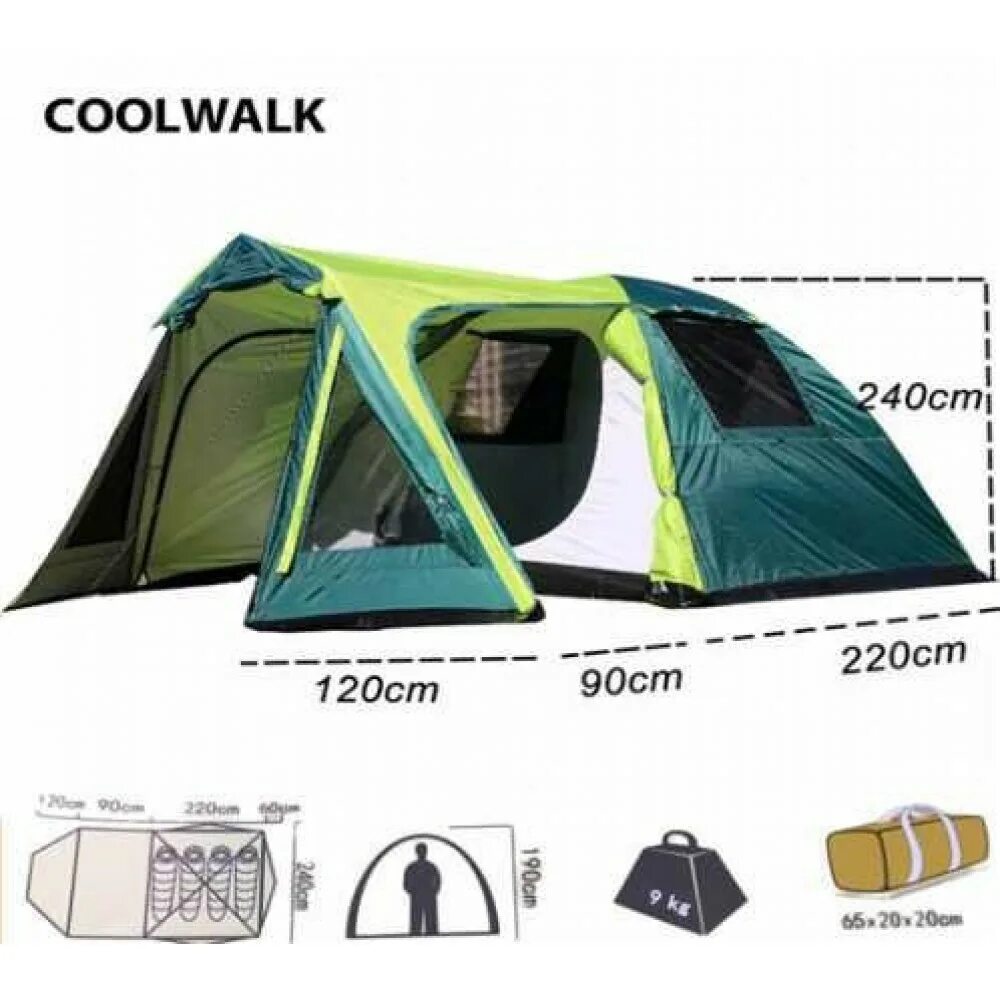 Палатка кемпинговая 4-5х местная COOLWALK 200 см+240 см 220 см 190 см. Палатка-шатер COOLWALK Tasman 10v Dome 5210. Палатка COOLWALK 5204. Палатка 4-5 местная COOLWALK 5204.