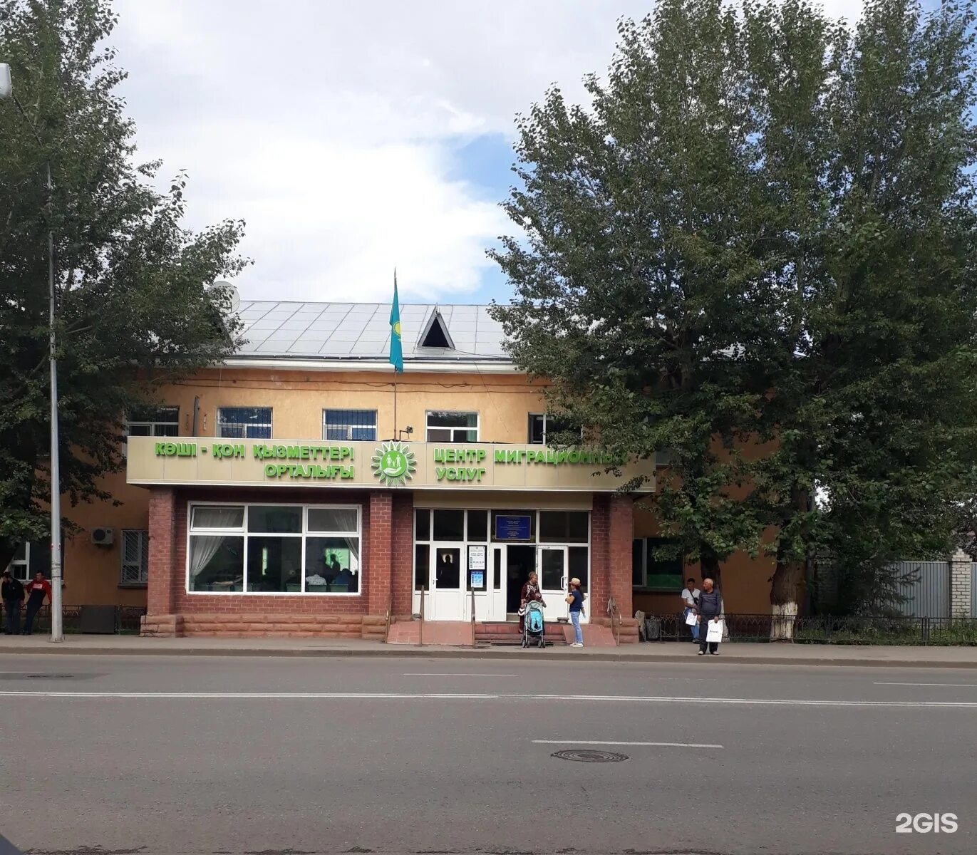Амир и д аптека тараз. Аптека амир в буйнакске. Зеленый базар джамбул. Амир и д аптека тараз. Джамбул перед казахстан.