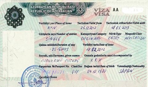 Визы для граждан азербайджана
