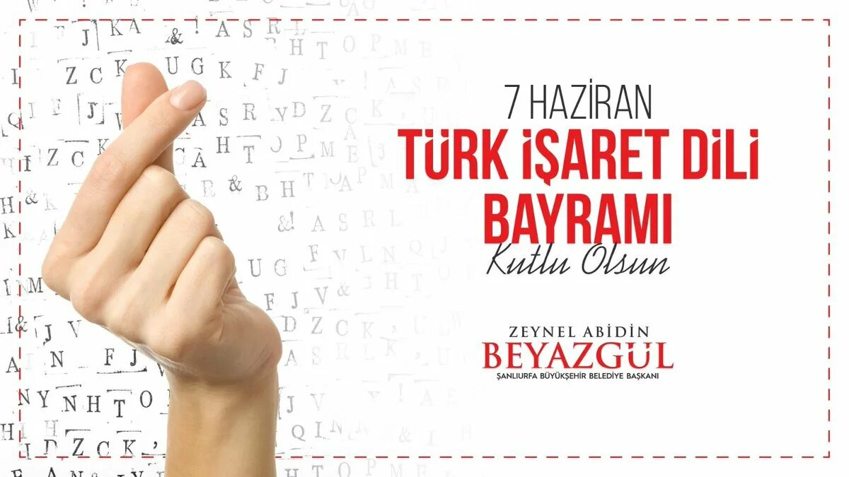 7 haziran перевод. 7 haziran перевод