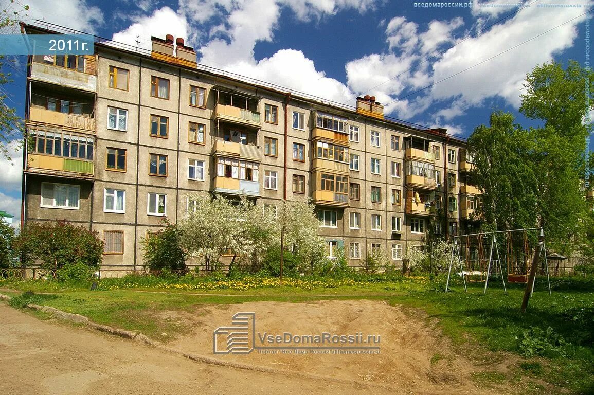 Жилой комплекс ритм казань. Республика татарстан казань улица ахтямова 1 паруса. Республика татарстан казань улица ахтямова 1 паруса. Ахтямова 19 казань. Жк мой ритм.