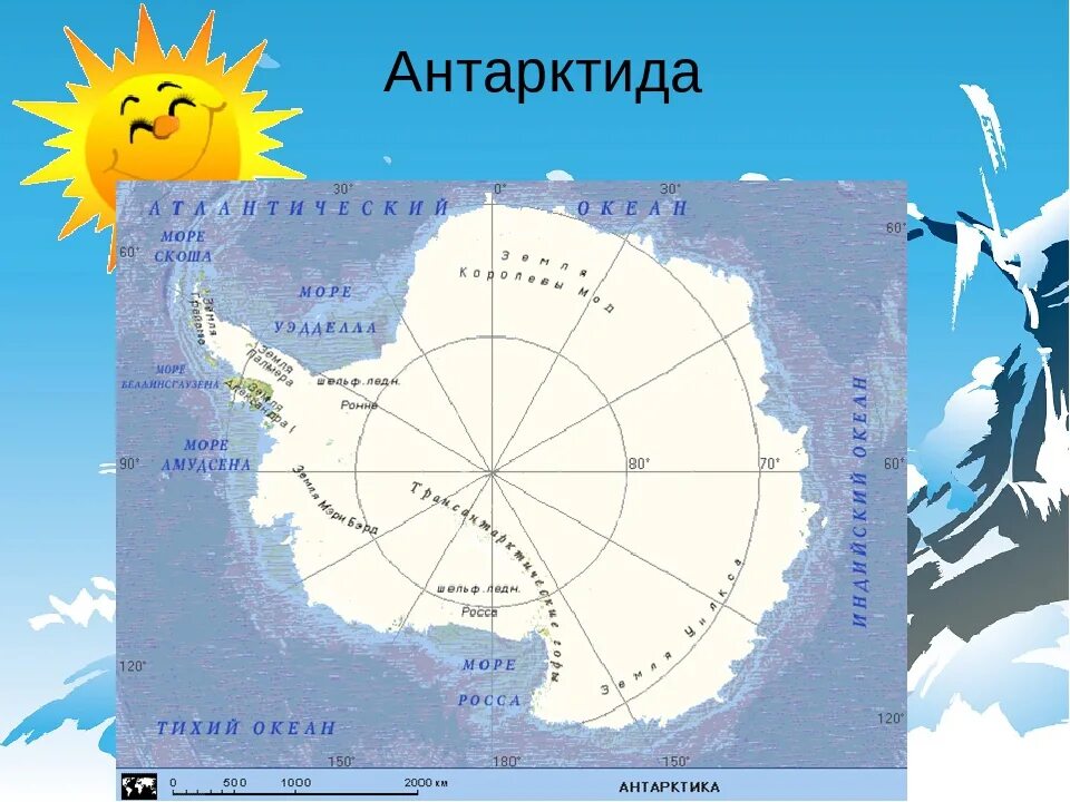 Океаны антарктиды на контурной