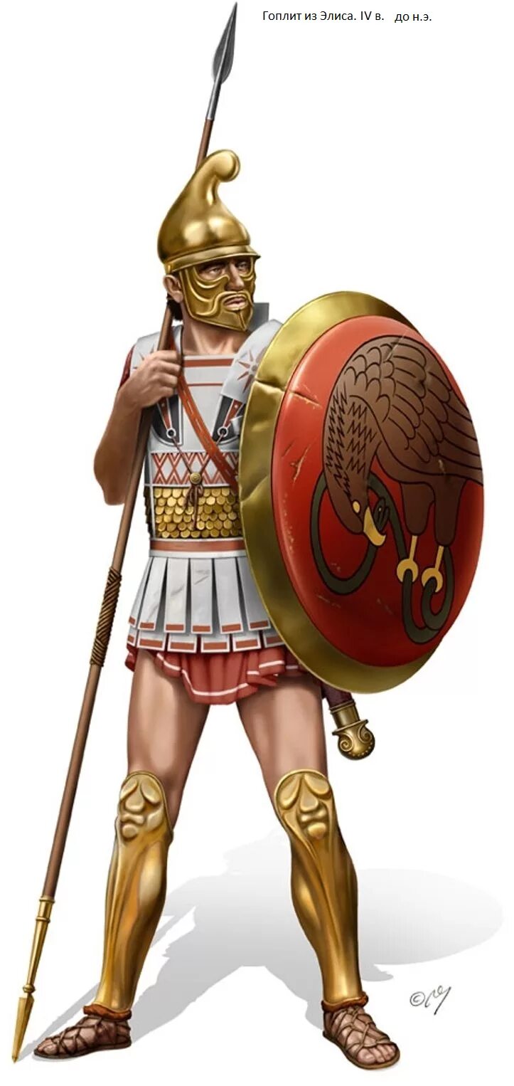 Гоплиты древней Греции. Римский воин гоплит. Греческий воин гоплит. Армия древней Греции гоплит.