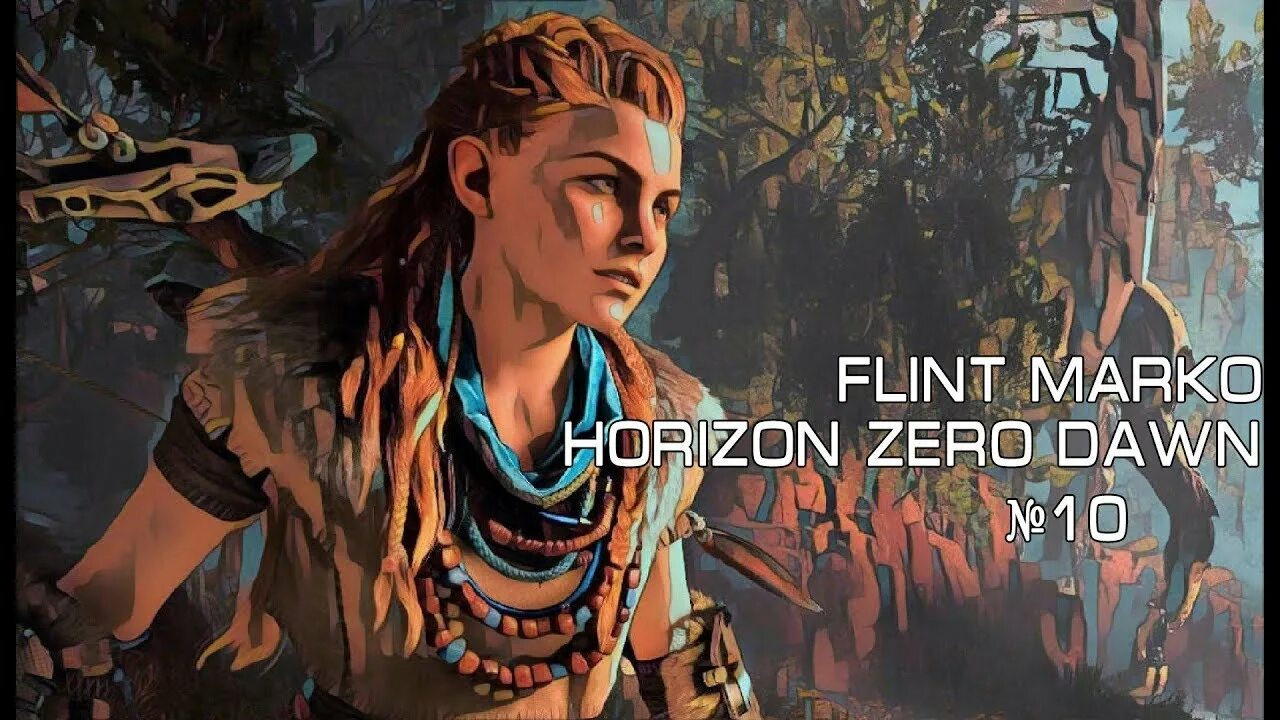 Комплект быстрого перемещения horizon. Forza horizon 5. Horizon zero dawn комплект быстрого перемещения бесконечный. Комплект быстрого перемещения horizon. Fast travel в играх.