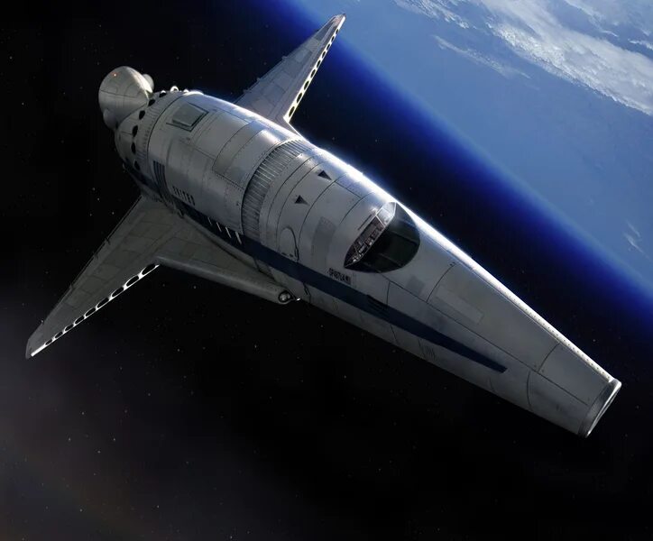 Как будет выглядеть космический корабль Как будет выглядеть космический корабль