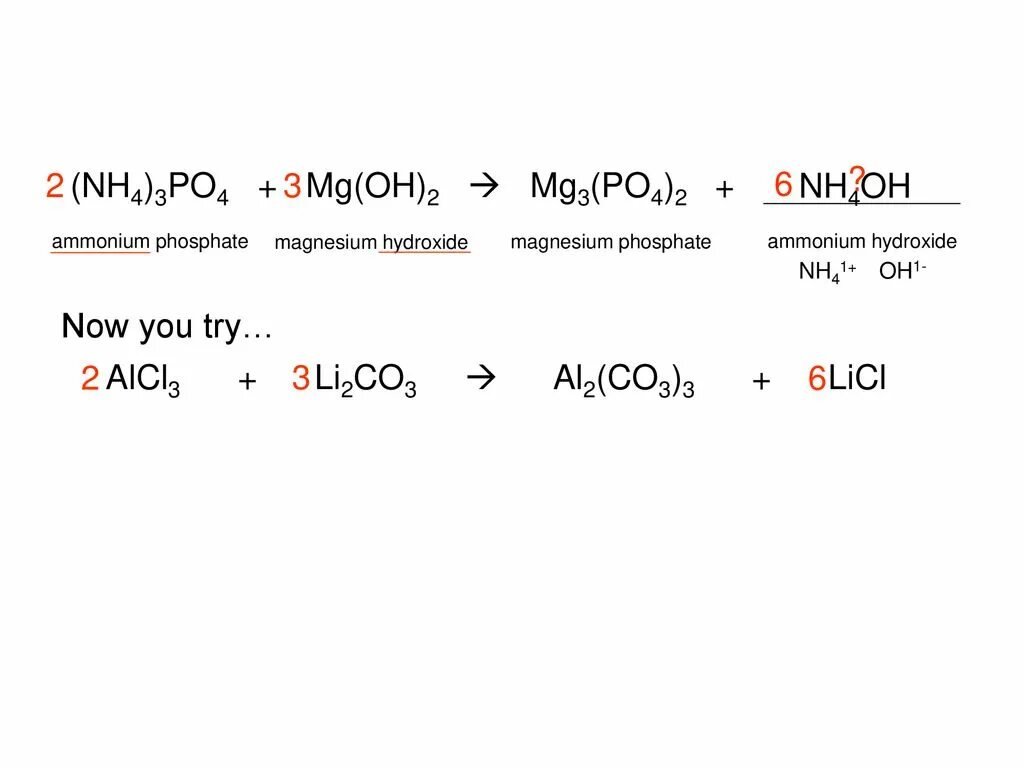 Li h3po4 реакция. MG+h3po4 mg3 po4 2+h2. MG po4. (Nh4)3po4. MG + po4 = mg3(po4)2.