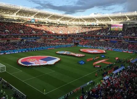 Стадион открытия чемпионата