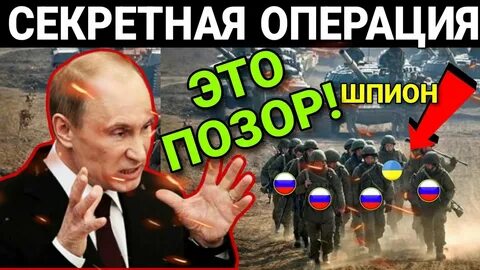 Что происходит прямо сейчас