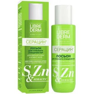 Librederm лосьон