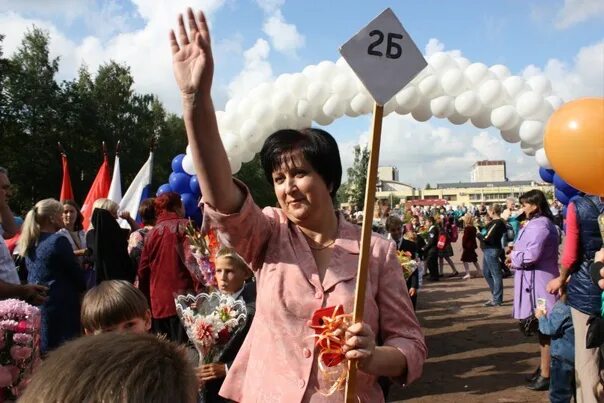 Сайт лицея 1 всеволожск. Лицей 1 Всеволожск. 1 Лицей номер г Всеволожска. Учителя лицея Всеволожск. Лицей 1 Всеволожск учителя.