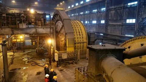 Вольногорский горно металлургический комбинат