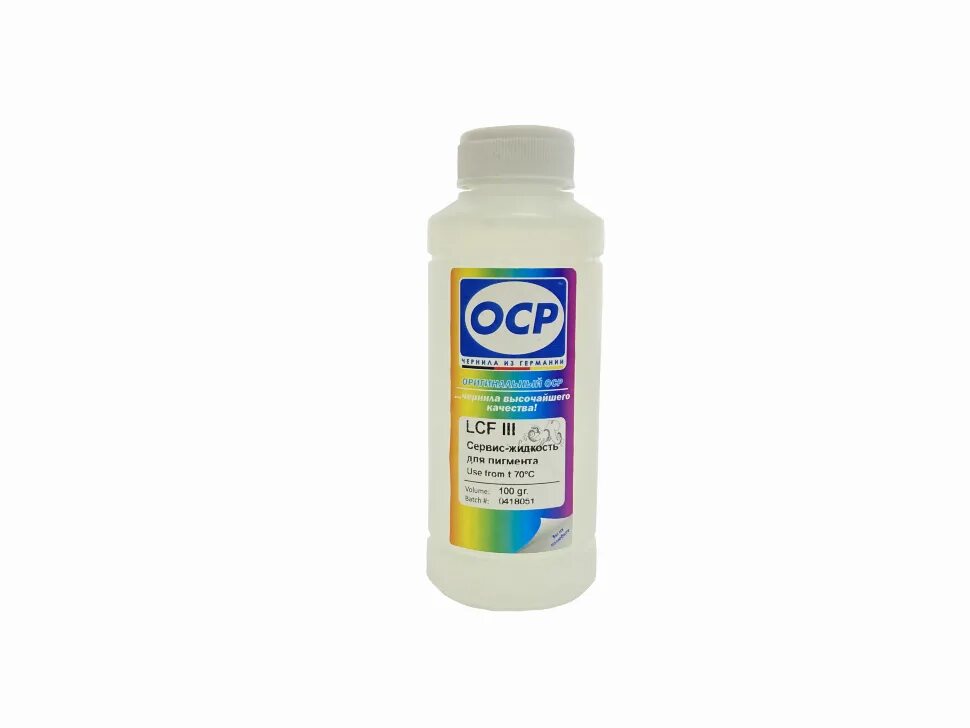Промывочный картридж тип c2. 4cb520чистящая (промывочная) сервисная жидкость для принтеров. Набор для промывки печатающей головки. Жидкость для чистки картриджей струйных принтеров. Жидкость для промывки головки принтера epson.