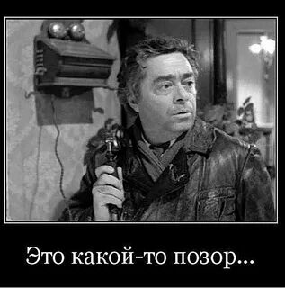 Это не просто какой то