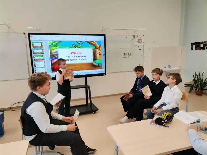 лицей 126 полюстровский. лицей 126 полюстровский. лицей 126 калининского района полюстровский 61. лицей 126 на полюстровском 61. лицей 126 полюстровский.