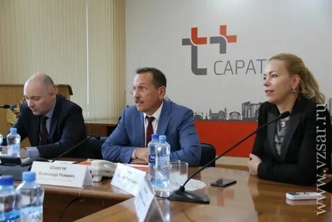 Номер телефона т плюс балаково