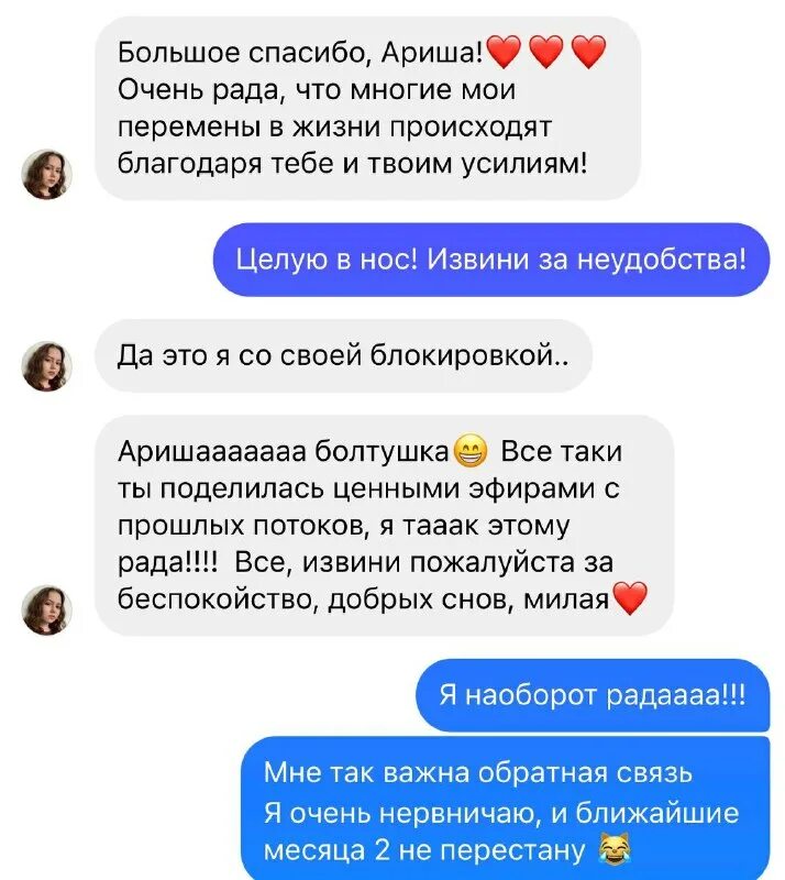 В вас запустили волшебной. В вас запустили волшебной