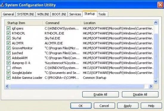 Windows ctfmon exe. Автозагрузка программ. system configuration. системная утилита msconfig. автозагрузка приложений windows xp.