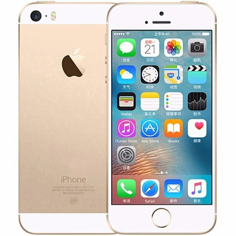 Разблокированный apple iphone. Iphone 5s Gold. Iphone 5s 16gb ideal. Iphone 5 Gold. Витринная модель айфона.