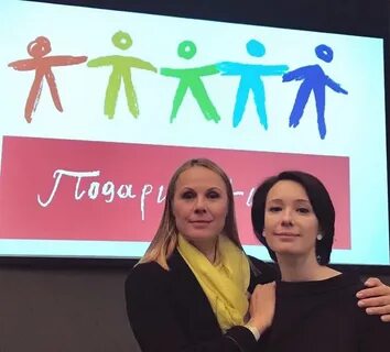 Проект подари жизнь